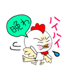 kiraramamu（個別スタンプ：2）