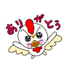 kiraramamu（個別スタンプ：4）
