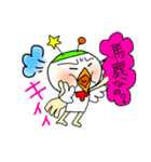 kiraramamu（個別スタンプ：6）