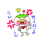kiraramamu（個別スタンプ：7）