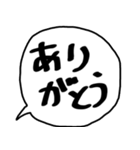 汚文字スタンプ（個別スタンプ：4）