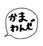 汚文字スタンプ（個別スタンプ：10）
