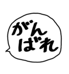 汚文字スタンプ（個別スタンプ：26）