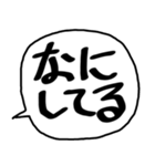汚文字スタンプ（個別スタンプ：34）