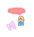 へベイビー（個別スタンプ：4）