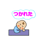 へベイビー（個別スタンプ：16）