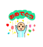 へベイビー（個別スタンプ：30）