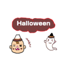 へベイビー（個別スタンプ：31）