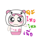 Hello my name is Saki..^_^（個別スタンプ：11）