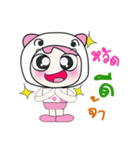 Hello my name is Saki..^_^（個別スタンプ：40）