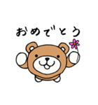 くまベア☆ぬいぐるみ風☆よく使う（個別スタンプ：3）