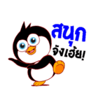 Penguin Hoy！（個別スタンプ：21）