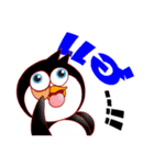 Penguin Hoy！（個別スタンプ：25）