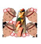 寿司好き鮪魂＠せいちゃん＆つなっし～（個別スタンプ：18）