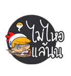 Happiness Chicken（個別スタンプ：13）
