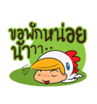 Happiness Chicken（個別スタンプ：21）