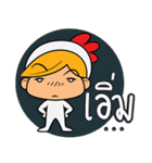 Happiness Chicken（個別スタンプ：24）
