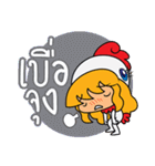 Happiness Chicken（個別スタンプ：26）