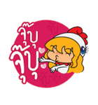 Happiness Chicken（個別スタンプ：29）