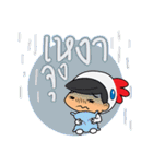 Happiness Chicken（個別スタンプ：31）