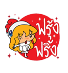 Happiness Chicken（個別スタンプ：35）