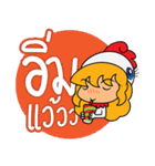Happiness Chicken（個別スタンプ：38）