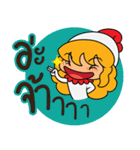 Happiness Chicken（個別スタンプ：40）