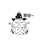 New Species（個別スタンプ：20）