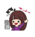 YABOちゃんの日本文化の旅（個別スタンプ：1）