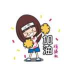 YABOちゃんの日本文化の旅（個別スタンプ：4）