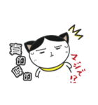 YABOちゃんの日本文化の旅（個別スタンプ：7）