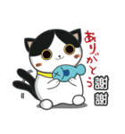 YABOちゃんの日本文化の旅（個別スタンプ：13）