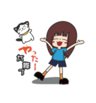 YABOちゃんの日本文化の旅（個別スタンプ：14）