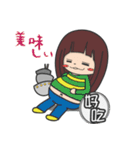 YABOちゃんの日本文化の旅（個別スタンプ：18）
