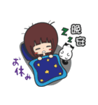YABOちゃんの日本文化の旅（個別スタンプ：20）