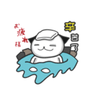 YABOちゃんの日本文化の旅（個別スタンプ：22）