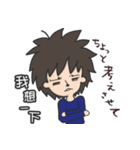 YABOちゃんの日本文化の旅（個別スタンプ：24）
