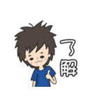 YABOちゃんの日本文化の旅（個別スタンプ：29）
