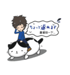 YABOちゃんの日本文化の旅（個別スタンプ：30）