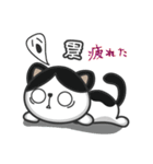 YABOちゃんの日本文化の旅（個別スタンプ：33）