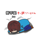 YABOちゃんの日本文化の旅（個別スタンプ：37）