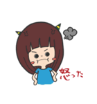 YABOちゃんの日本文化の旅（個別スタンプ：39）