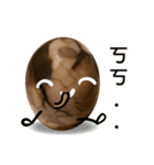 sad Mr.tea egg（個別スタンプ：1）