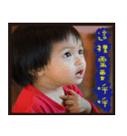 miniMi can speak taiwanese（個別スタンプ：5）