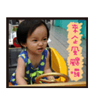 miniMi can speak taiwanese（個別スタンプ：10）