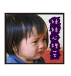 miniMi can speak taiwanese（個別スタンプ：11）