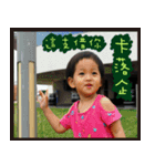 miniMi can speak taiwanese（個別スタンプ：12）