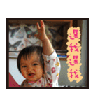 miniMi can speak taiwanese（個別スタンプ：14）