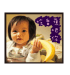 miniMi can speak taiwanese（個別スタンプ：15）