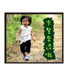 miniMi can speak taiwanese（個別スタンプ：16）